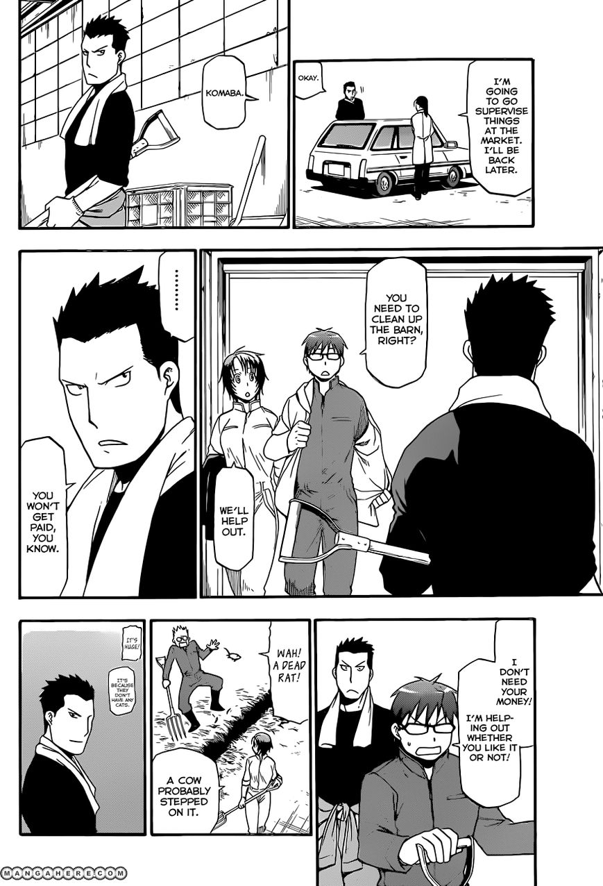 Chapter 67 image 15