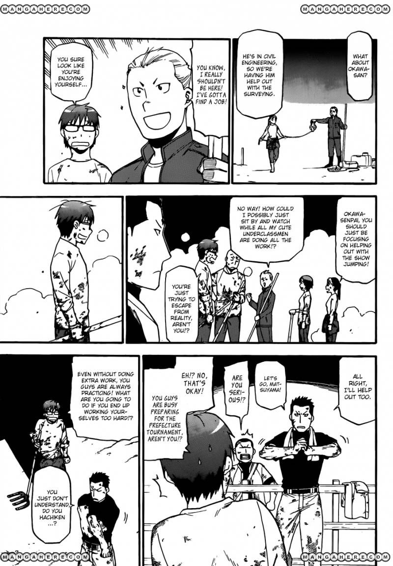 Chapter 43 image 15