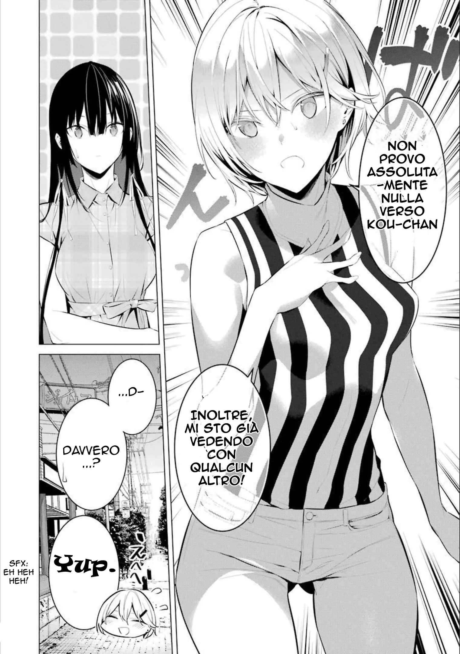 52200282 1520 2160 260222