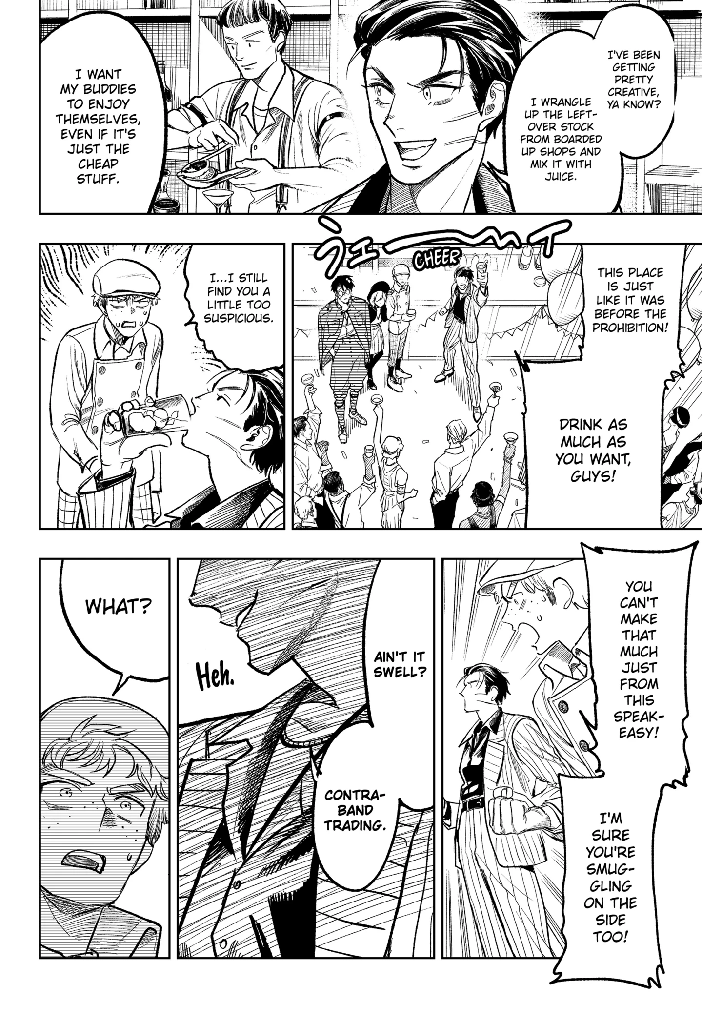 58516494 1439 2100 565366