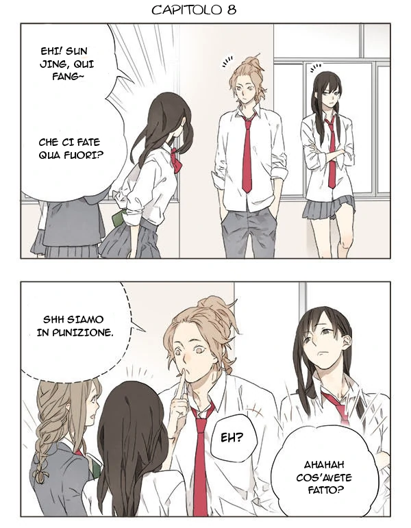 Tamen De Gushi-71-80