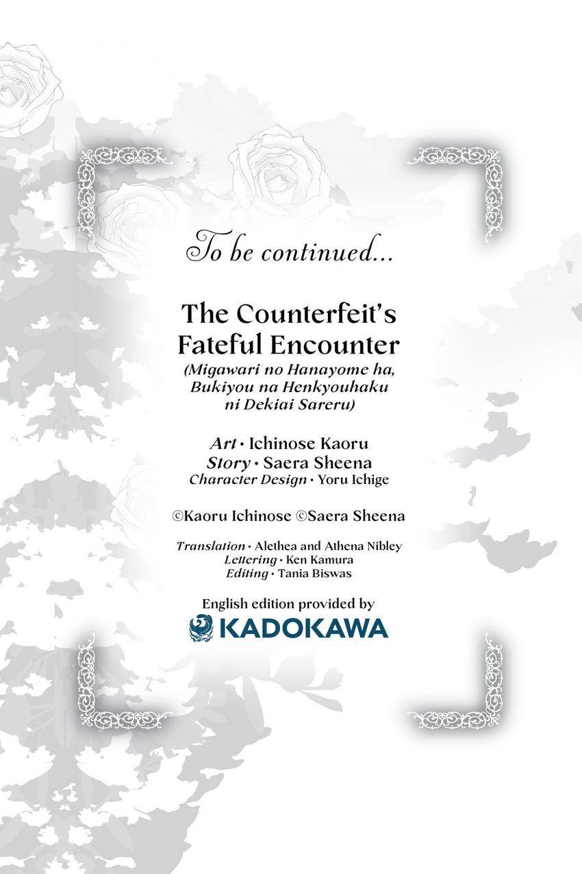 88972944 850 1275 85540