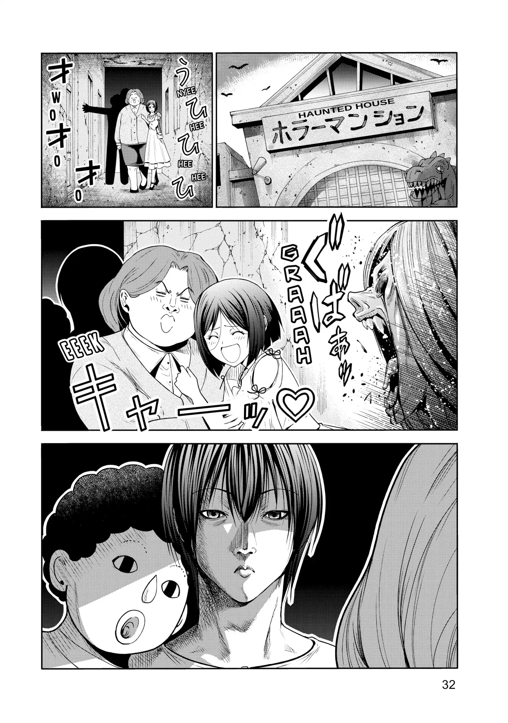Chapter 78 image 33