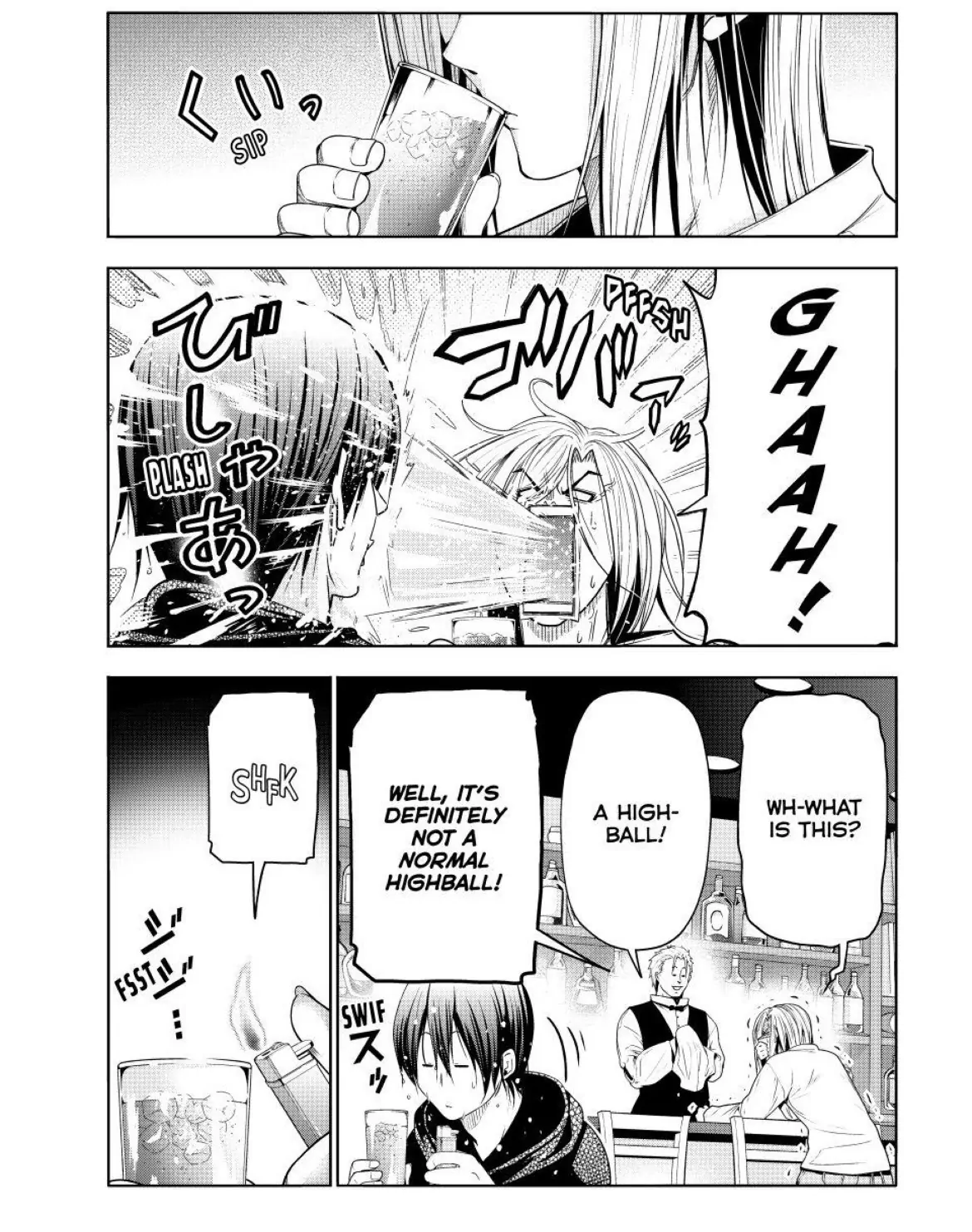 Chapter 104 image 15