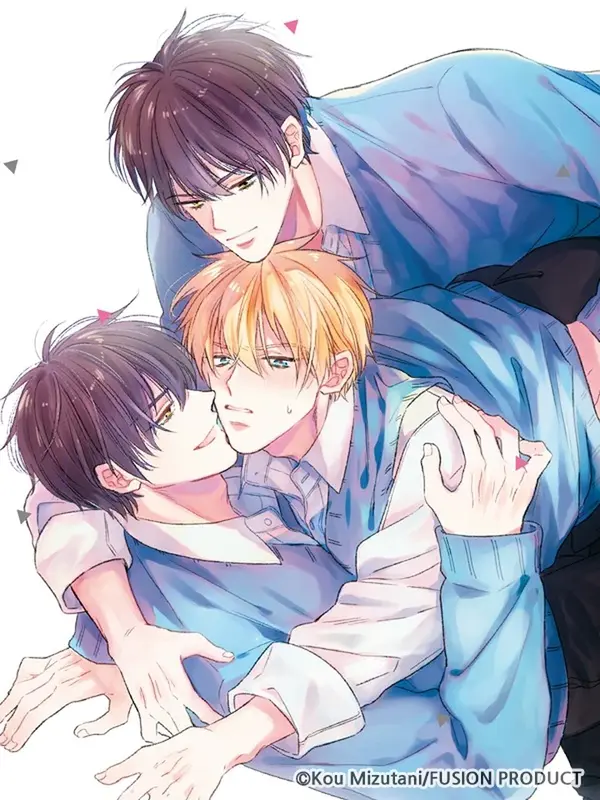 어느 쪽이든 사랑해 줄 거지?